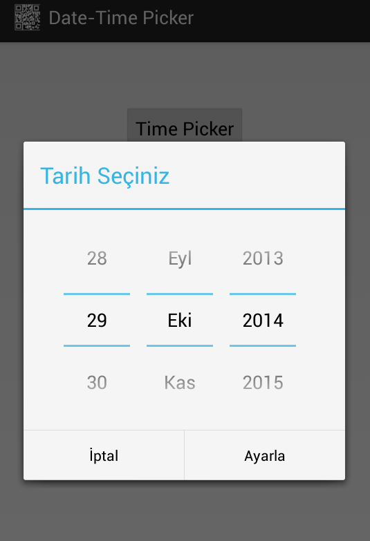 Timepicker. Тайм пикер. Timepicker Android. Datetimepicker время. Датапикер тайм пикер андроид.